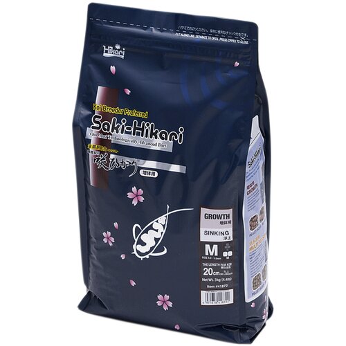 Saki-Hikari Growth Sinking Medium Koivoer – 3 kg