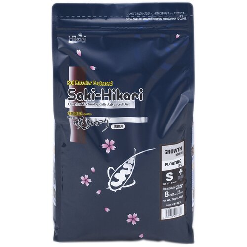 Saki-Hikari Growth Small Koivoer – 2 kg