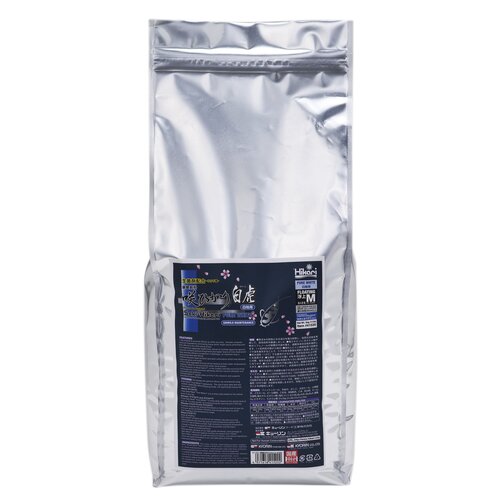 Saki Pure White Floating Medium Koivoer – 5 kg
