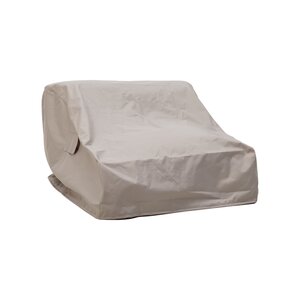 Siësta beschermhoes voor zitzak beige