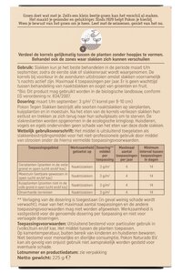 Slakkenkorrels 225gr - afbeelding 2