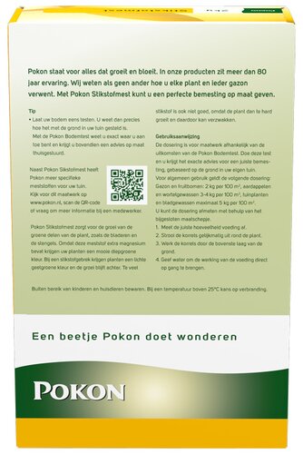 Stikstofmest 2kg - afbeelding 2