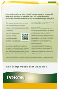 Stikstofmest 2kg - afbeelding 2